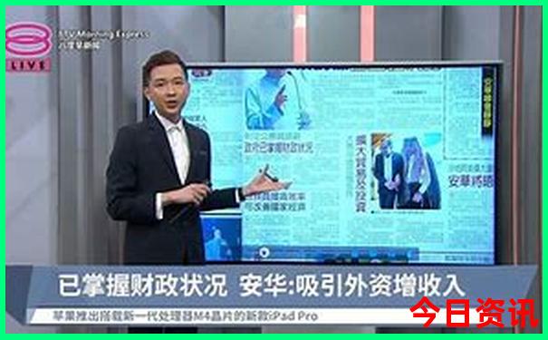镜泊湖风景区攻略