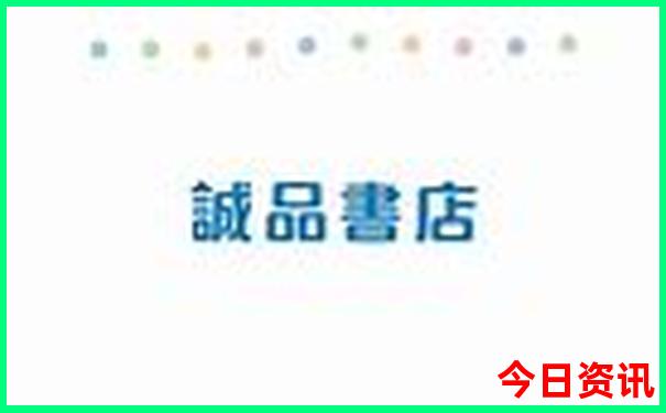 暑假带孩子去看海哪里好