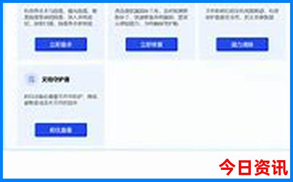 北京适合小孩玩的地方
