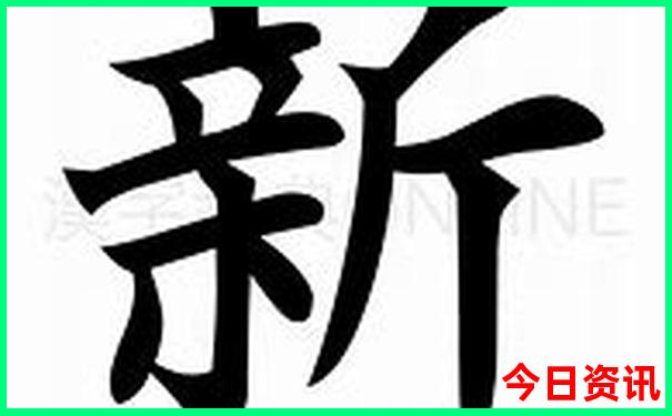 八月份旅游去哪里最好