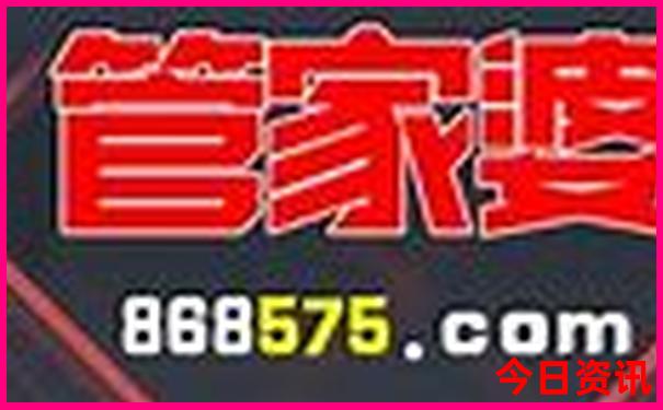 济宁适合自驾游的地方