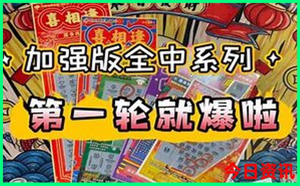 浙江夏季旅游最佳去处