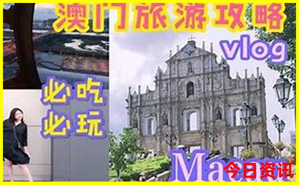 漠河夏天旅游攻略
